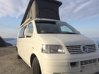 Van Volkswagen L2 (30cm más larga) en location à Terrassa