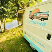 Photo de Kamovan