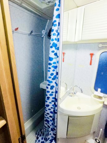 Location du Camping-car Capucine